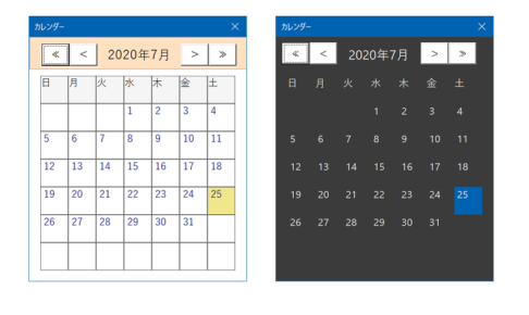 【Excel VBA】自作カレンダー
